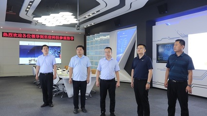 日照智慧城市研發(fā)中心 引領(lǐng)未來的網(wǎng)絡(luò)信息技術(shù)研發(fā)與技術(shù)服務(wù)