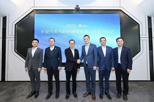 長安吉利之后，蔚來換電再下一城 計算機技術咨詢服務成新變量